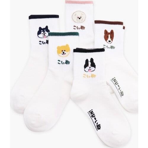 Women Lovely Puppy Pet Dog Cotton Socks Female Cute Chow Chow Shiba Saint Bernard Husky Sheltie Corgi Cartoon Sock