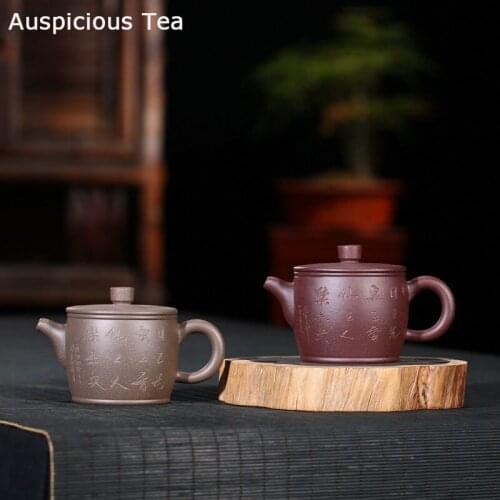 190ml Traditional Yixing Purple Clay Teapots Chinese Filter Tea Pot Home Zisha Beauty Kettle Customized Tea Ceremony Accessories