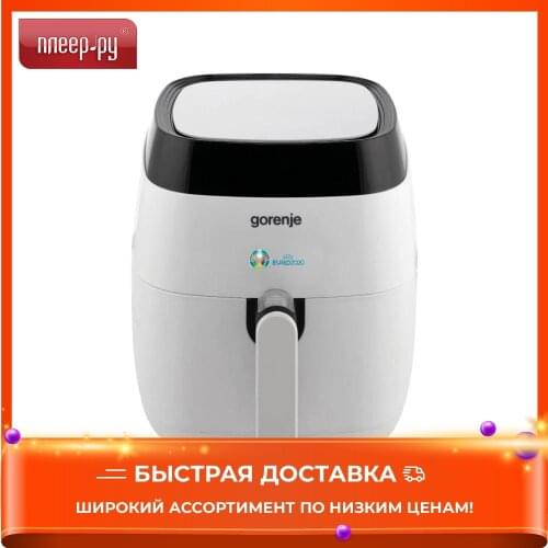 Электрические шашлычницы Gorenje China At AliExpress