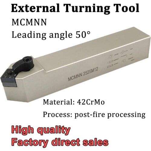 MCMNN External Turning Tool Holder MCMNN1616H12 MCMNN2020K12 MCMNN2525M12 CNC Lathe Tool Holder For CNMG1204 Carbide Inserts