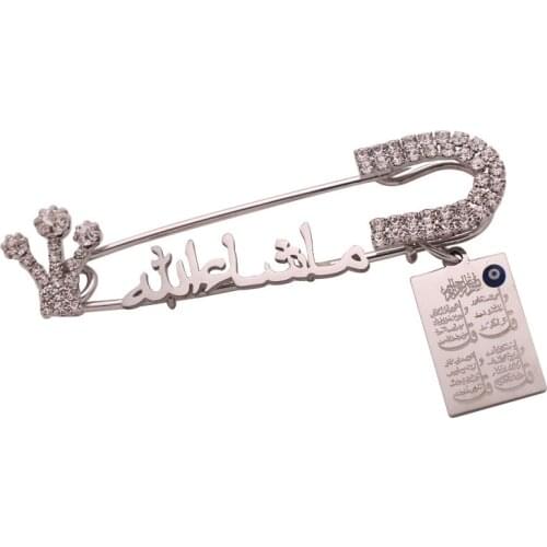Muslim mashallah baby pin Quran four Qul suras islam Turkish evil eye brooch