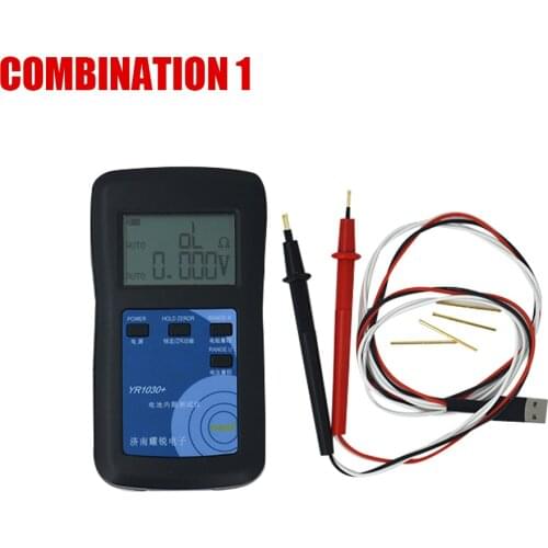 YR1030 Lithium Battery Internal Resistance Test Instrument Nickel Nickle Hydride Button Battery Tester Combination 1