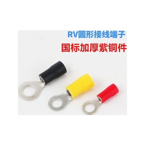 100pcs RV1.25-6 Red 22-16 AWG 0.5-1.5mm2 Insulated Ring Terminal Connector Cable Wire Connector RV1-6 RV