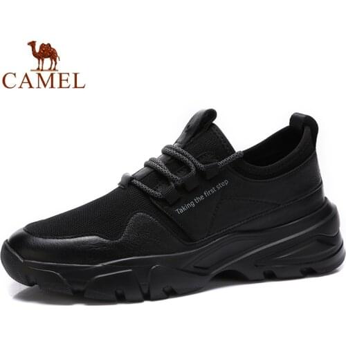 Camel Products For Mothers And Babies