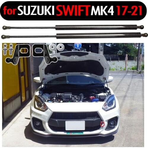 For Suzuki Swift /Swift Sports MK4 2017-2021 Front Hood Bonnet Modify Gas Strut Carbon Fiber Spring Damper Lift Support Absorber
