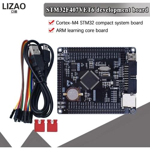 STM32F407VET6 development board Cortex-M4 STM32 minimum system learning board ARM core board