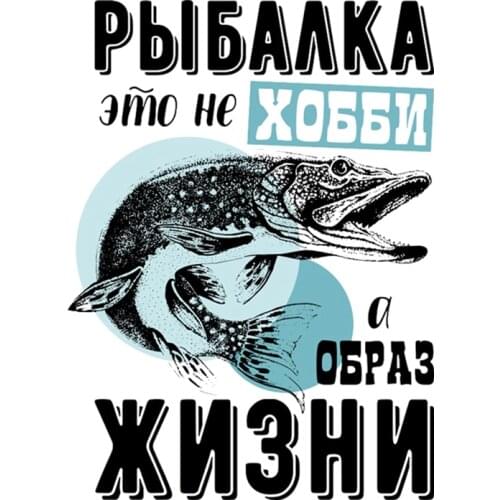 RuleMylife car stickers decal anime cute car accessories decoration pegatinas para coche