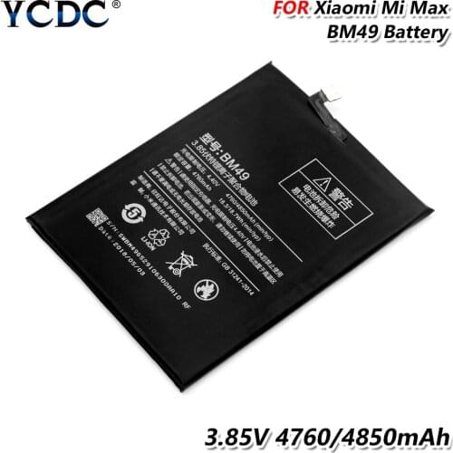 3.85v 4760/4850mah BM49 Smart Phone Replacement Battery For Xiaomi Mi Max for Xiaomi Mi Max Battery Batterie Bateria Accumulator