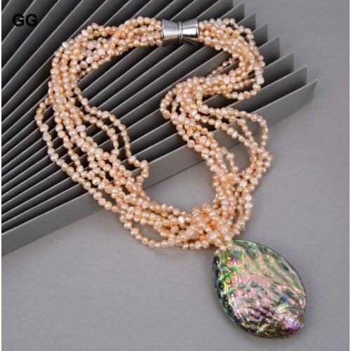 GuaiGuai Jewelry Beautiful 7 Strands Pink Pearl Abalone Shell Flower Clasp Necklace For Women