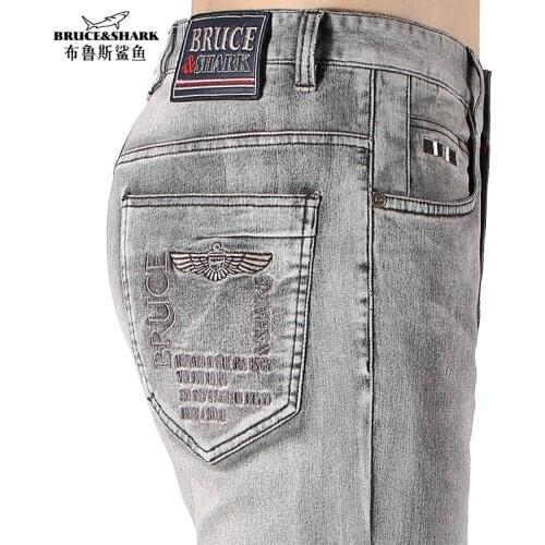 Bruce ＆ Shark Men's Insulated Jeans