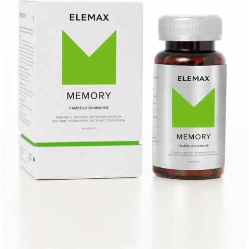 Elemax.life Vitamins / Minerals