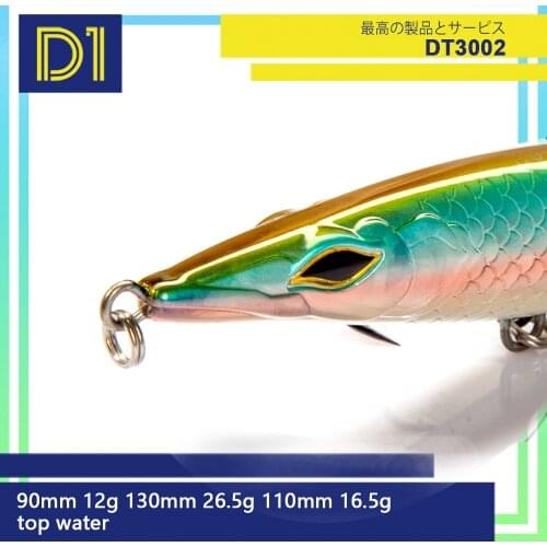 D1 Pencil Sea Fishing Lure WTD Floating 90mm/110mm/130mm long casting Topwater Artificial Bait for bass pike Surface Walkers