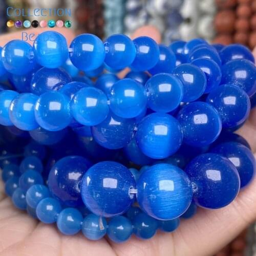 Natural Lake Blue Cat Eye Stone 6/8/10/12 MM Loose Round Beads For Jewelry Making DIY Bracelets Accessories Wholesale 15"