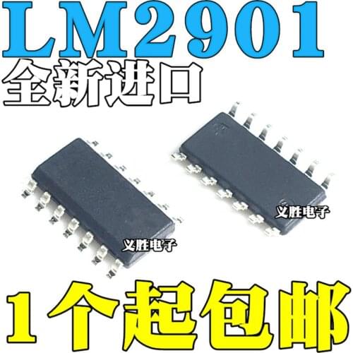 2PCS New and original LM2901DR2G SOP14 LM2901 LM2901DG LM2901D Low offset voltage dual channel comparator, 8 feet, new and ori