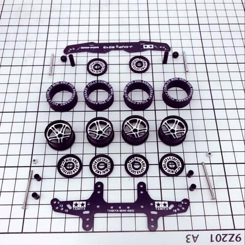 1 Set MA/AR Chassis Upgrade Parts Tires+Wheels+Guide Rollers+Front&Rear Plate for 1/32 Scale Tamiya Mini 4WD Car Model