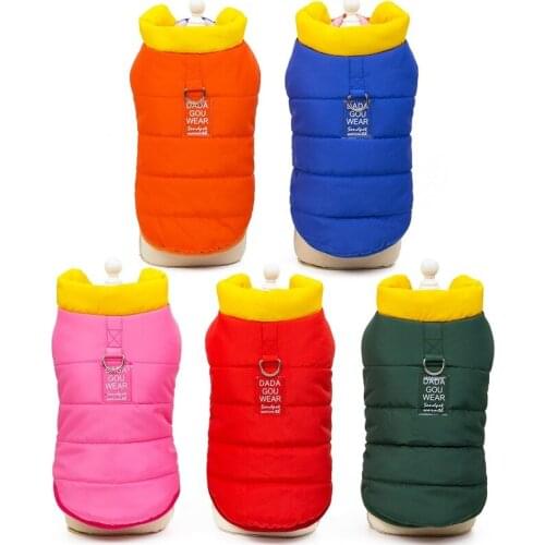 Soild Warm WInter Dog Coat Pet Dog Clothes Autumn/Winter Clothing Supplies Small Big Dog Puppies Cotton Vest