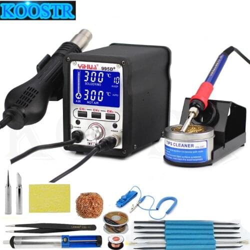 220V 2 in 1 Hot Air Rework Solder Soldering Station Heat Gun + Soldering Iron Motherboard Desoldering Welding Repair YIHUA 995D