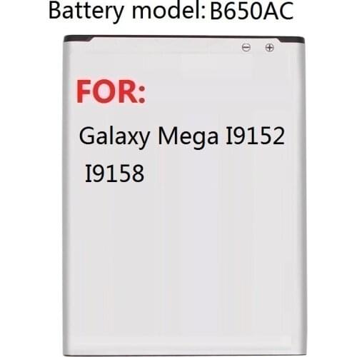 B650AC For Samsung Galaxy Mega I9152 I9158 B650AC Authentic Phone Battery 2600mAh Replacement Phone Battery