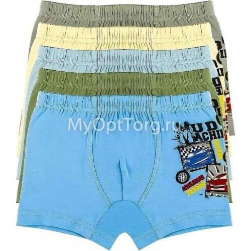 Donella Clothes For Newborn Boys