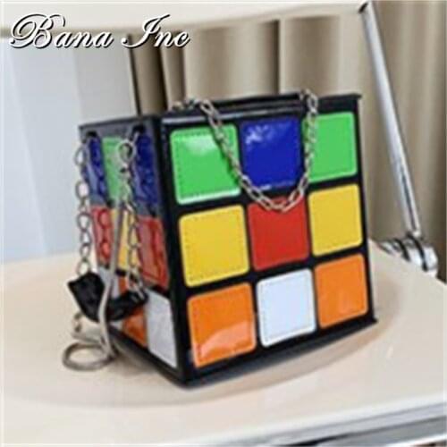Small Handbags For Women Rubiks Cube Design Women Purse Square Handbag Mini With Metal Chain Leather Crossbody Bag