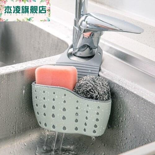 Special price move new home supplies creative household kitchen supplies appliances small department stores small daily