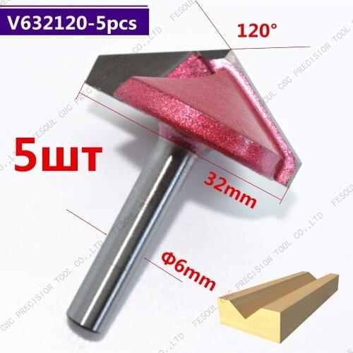 6mm*32mm*120Degree,5pcs,Free shipping CNC Engraving Woodworking Milling Cutter,Tungsten Solid carbide End Mill,3D V Router Bit