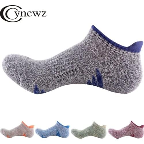 Cynewz Climbing And Mountaineering Products