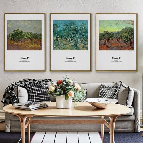 HAOCHU Van Gogh House Decorative Painting High end Retro Home Furnishings European style Restaurant Olive Tree Posters