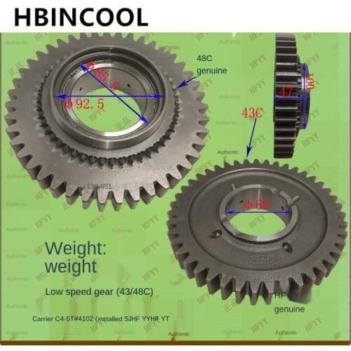 For Forklift truck accessories Forklift truck low-speed gear 43-48 teeth / gearbox low-speed gear H0E93-40831 for installed