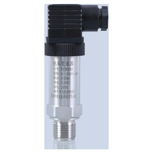Atmospheric pressure transmitter High precision Absolute pressure transmitter abs Absolute pressure transmitter Sensor