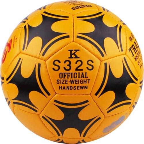 Standard Size 5 Soccer Ball Indoor Outdoor Training Match Ball Train KS32S PU Butyl Liner School Sports Retro White Football