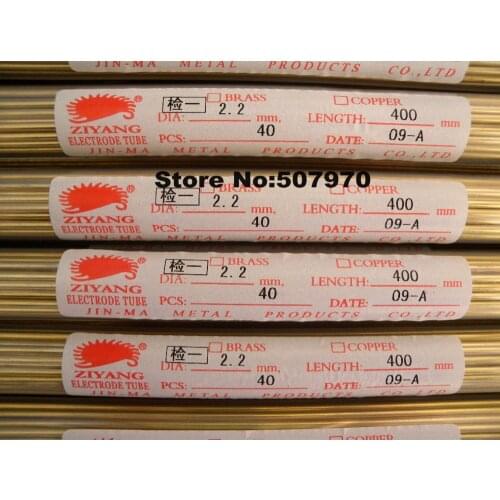 Ziyang Brass Single Hole Electrode Tube 2.2*400mm for EDM Drilling Hole Machine