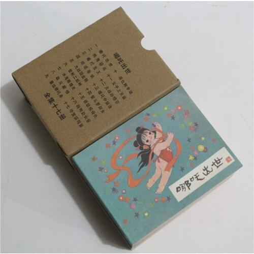 17 PCS Famous Chinese fairy tales-Young hero which zha -childrens books toy magazines stories comic strip