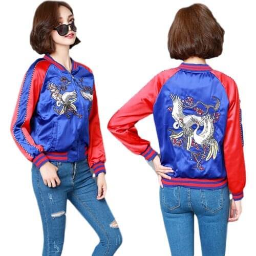 Unisex Crane Embroidered Mens Jacket Yokosuka Souven Sukajanir Streetwear Outwear Stain Autumn Slim Women Girls Baseball Coat