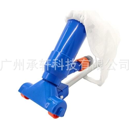 Swimming pool cleaning tool suction head set swimming pool vacuum jet swimming pool equipment accessories