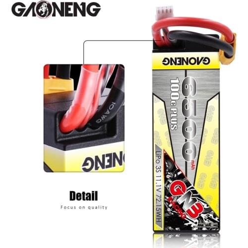 Gaoneng GNB 6500mAh 3S1P 11.1V 100C/200C Hardcase LiPo Battery T Connectors XT60 Plug for RC Car four drive off-road RC Boat