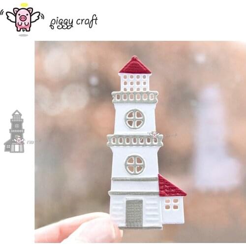 Piggy Craft metal cutting dies cut die mold Lighthouse decoration Scrapbook paper craft knife mould blade punch stencils dies