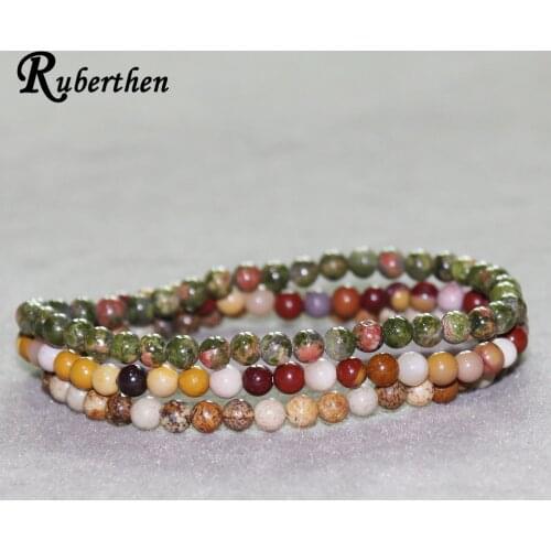 Ruberthen Mookaite Bracelet Unakite Bracelet Picture Jaspers Mini Gem Stone Energy Bracelets