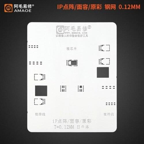 Amaoe Face Id Ic Stencil For IP 11/11pro/11promax By Laser Machine Craft Temgdian Ip Faceid Stencil