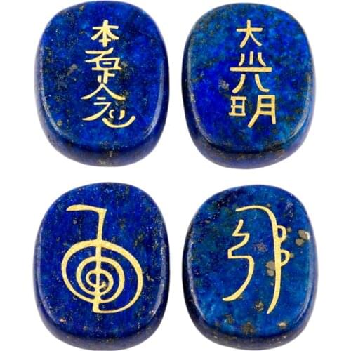 TUMBEELLUWA 1Set (4Pc) Lapis Lazuli Engraved Stone,Palm Usui Stone Healing Crystal Chakra Reiki Symbols