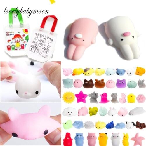 10-60 pcs All Different Cute Mochi Squishy Cat Slow Rising Squeeze Healing Fun Kids Kawaii Kids Adult Toy Stress Reliever Decor