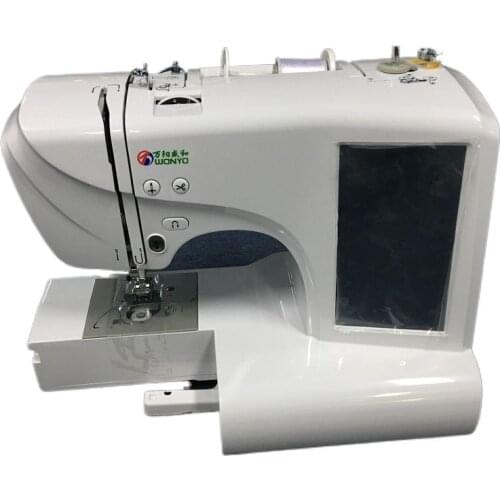 Household Electric Automatical Embroidery Machine Computerized for Cloth Stitching Sewing Machine