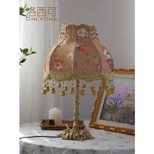 French retro brass decorative table lamp living room bedroom bedside study restaurant bar table fabric table lamp