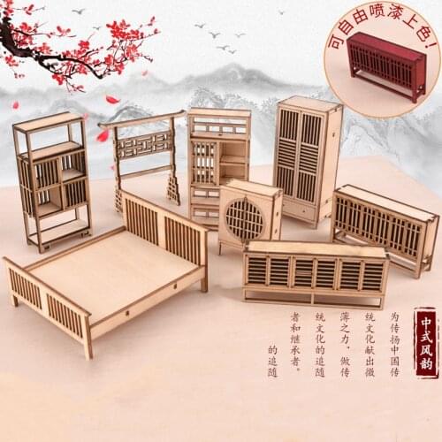 2pcs Miniature 1:25 Dollhouse Furniture For Dolls Mini 3D Wooden Puzzle DIY Building Model Toys For Children Gift