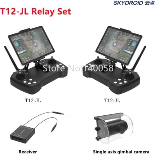 Skydroid T12-JL air relay set remote control, four in one 20 km digital image transmission link remote control