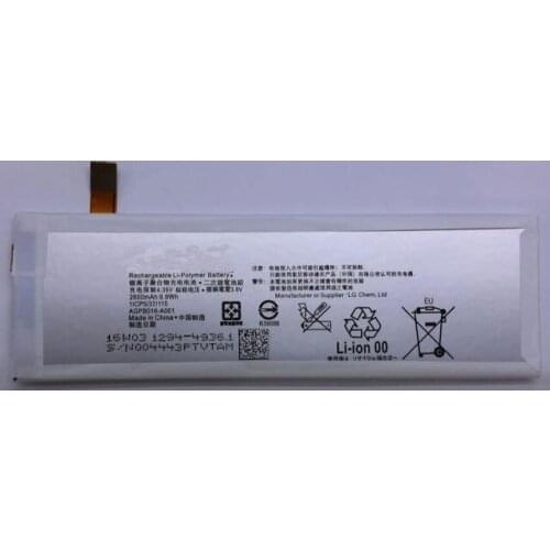 ALLCCX battery AGPB016-A001 for Sony E5606 E5633 E5643 E5653 E5663 Xperia M5 Xperia M5 dual