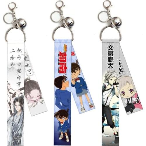 Anime Mo Dao Zu Shi Bungo Stray Dogs Lanyard Keychain Cartoon Detective Conan Pendant Jewelry