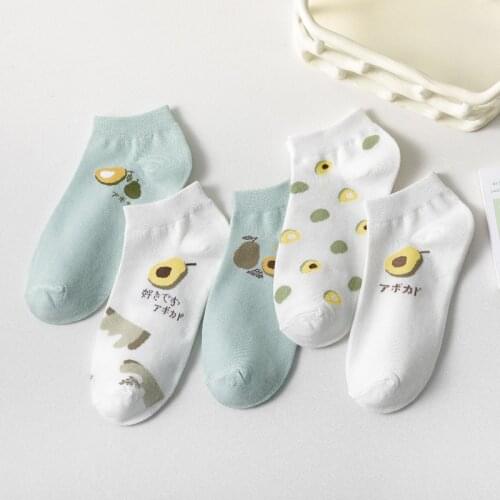 2021 New Avocado men and women happy ankle funny Socks spring and summer leisure breathable boat fruit embroidery fun socks