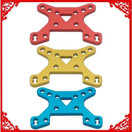 Alloy machined front shock tower for rc hobby model car 1-14 Wltoys 144001 buggy option hop-ups parts