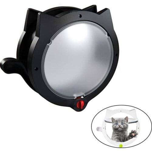 Cute Cat Kitten Door Security Flap Door 4 Way Lockable ABS Plastic Animal Small Pet Cat Dog Gate Door Pet Puppy Supplies